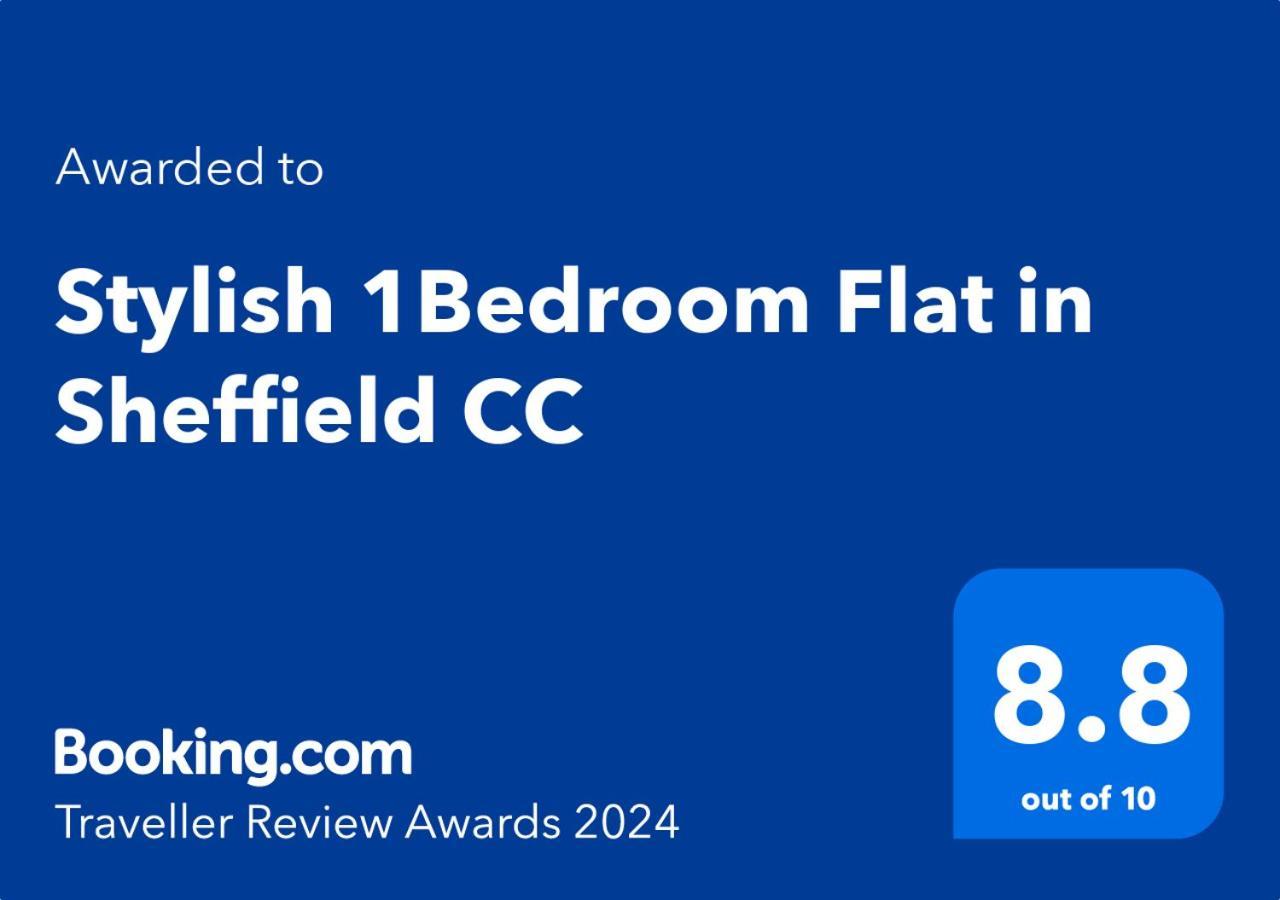 Stylish 1Bed Apartment In Sheffield Cc Экстерьер фото